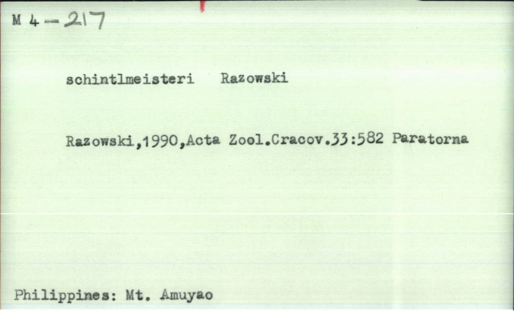 front of card